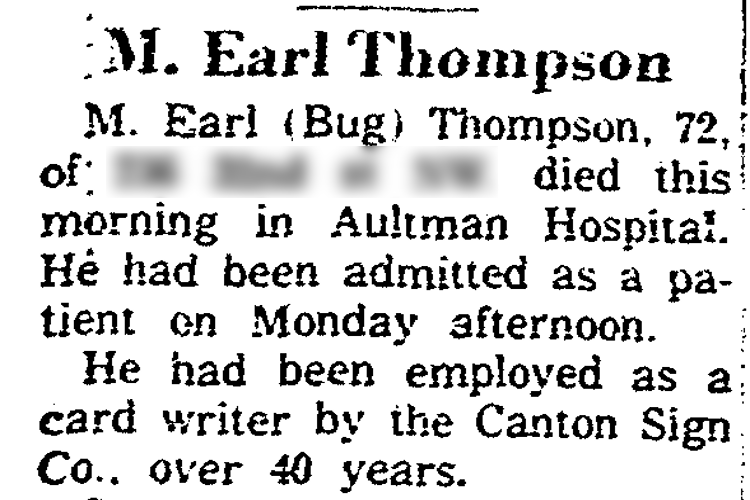 Milton Earl Thompson's obituary in the the Canton, Ohio newspaper, February 1964. (Source: genealogybank.com)