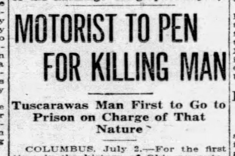 Adam Lantzer's transfer to the state penitentiary reported in the Zanesville, Ohio newspaper, July 1915. (Source: newspaperarchive.com)
