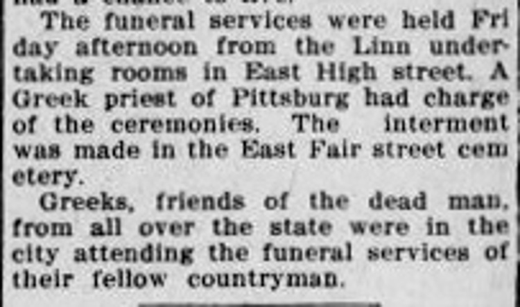New Philadelphia, Ohio newspaper article detailing the funeral services for John Vlohasthanal. June 1913. (Source: newspapers.com)