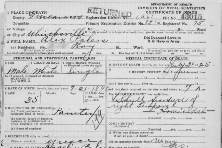 Detail from Alex Paleas's death certificate, July 1925. (Source: familysearch.org)