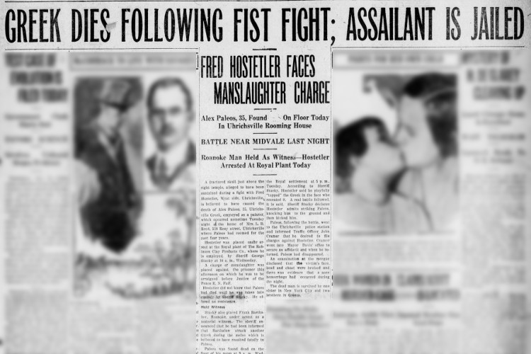 New Philadelphia, Ohio newspaper article on the killing of Alex Paleas, July 1925. (Source: newspapers.com)