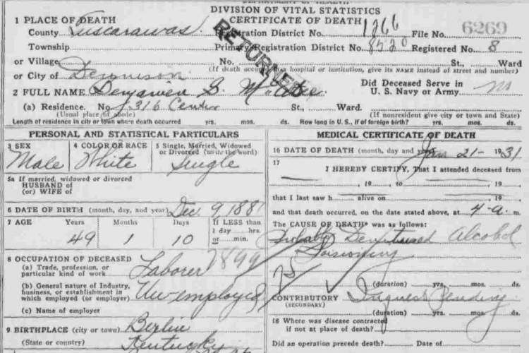 Detail from Benjamin McAtee's death certificate, January 1931. (Source: familysearch.org)